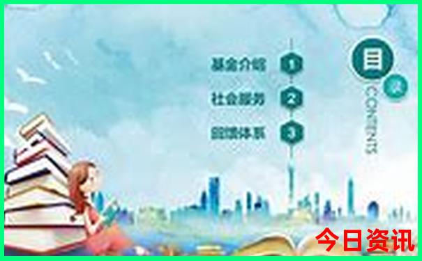 张家界旅游团报名5日游价格