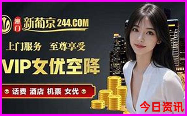 楠溪江最漂亮的地方